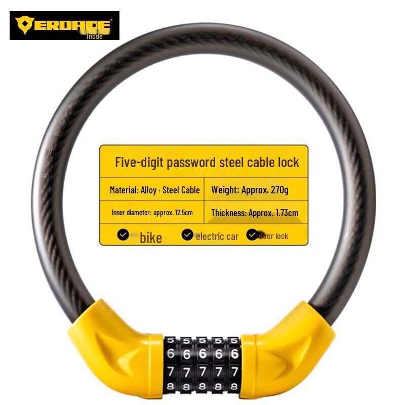 

EROADE Bicycle Password Steel Cable Lock
