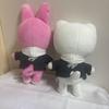 [USED] Straykids PLUSH ORIGINAL Ver. Hyonibini Set