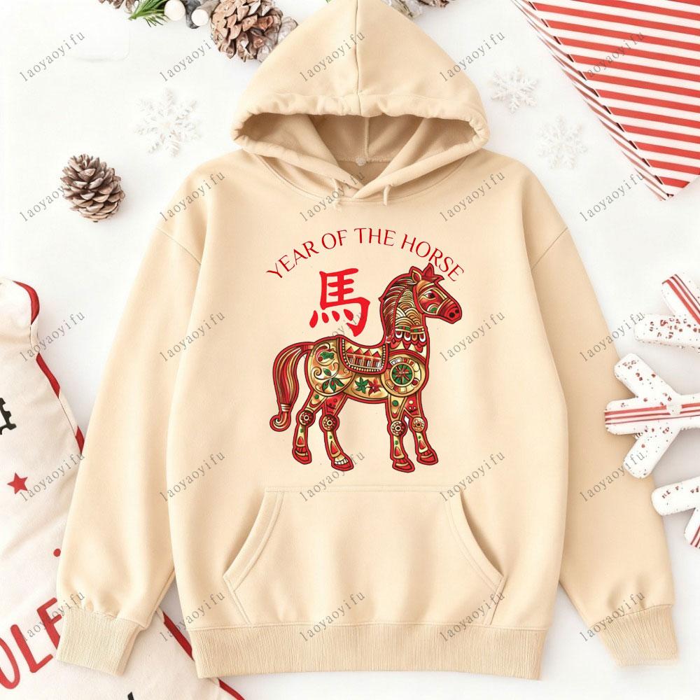 Happy Chinese New Year 2026 Year of The Horse New Year Graphic Men Hoodies Street Fashion Pullover Tracksuit Essentials Hoodie