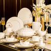 Mode Lanca European Gilded Ceramic Tableware Set
