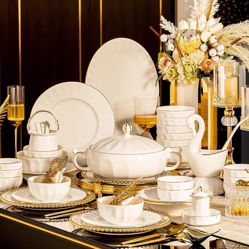 Mode Lanca European Gilded Ceramic Tableware Set