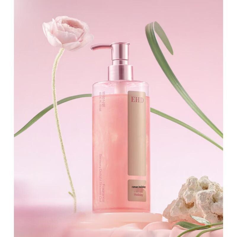 EHD Luminous Scented Shower Gel