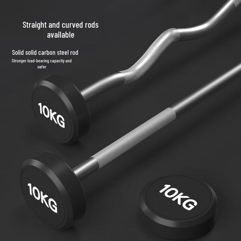 Huateng Single-Sided Fixed Barbell Rack