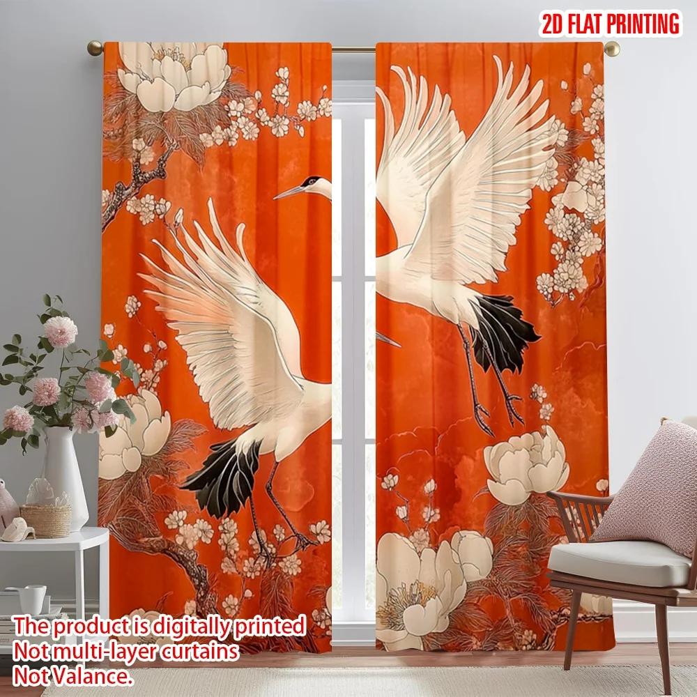 

Set Of 2 Flat Printing Party Curtains Two White Ice Creams Polyester Without Electricity Decorations Perfect Home Curtain W100*H70(CM)-Hooks&2PCS