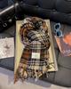 Atmosphere blue coffee plaid scarf women's new warm versatile plaid scarf student couple thickened shawl