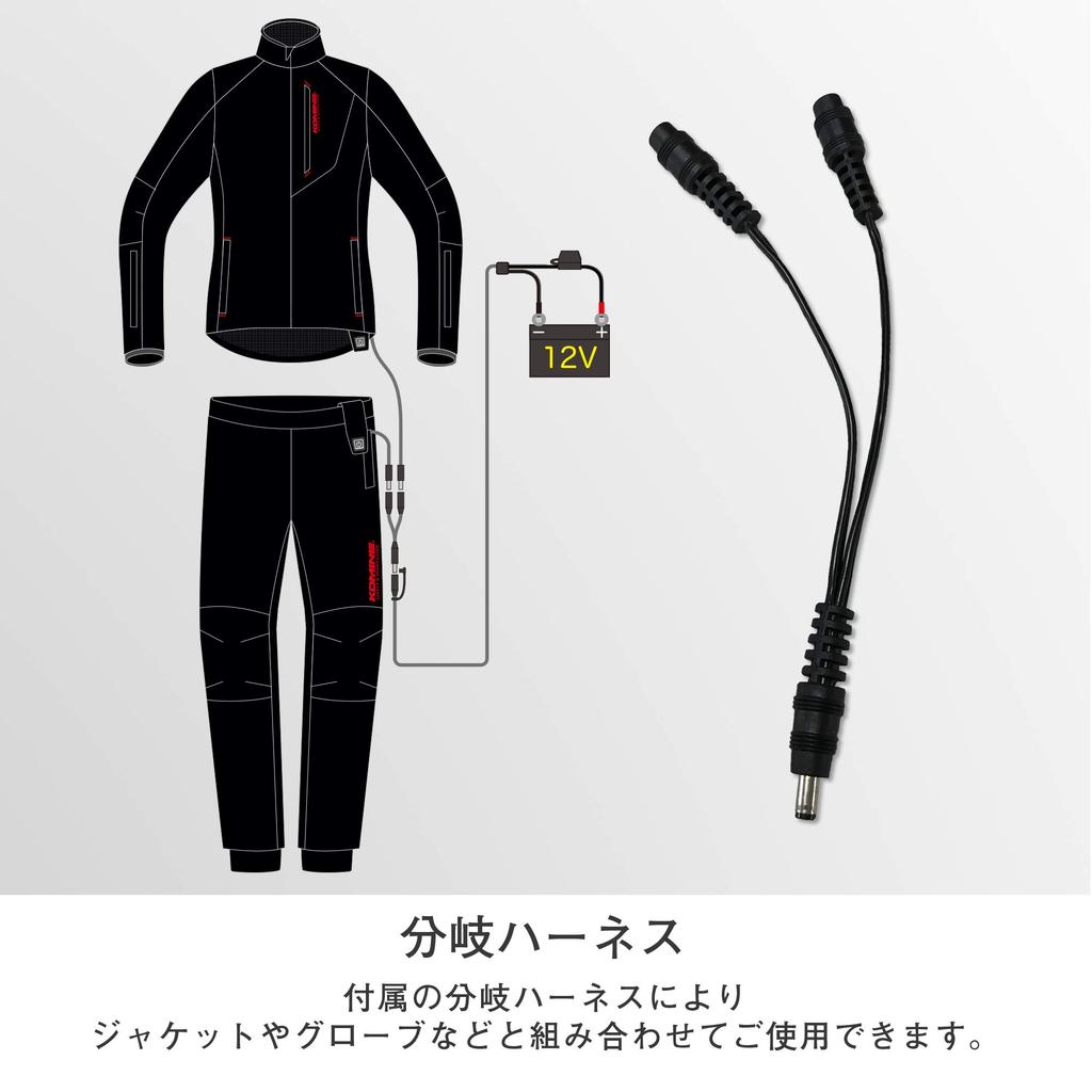 KOMINE Electric Inner Pants for Electrically Heated and for and Size M Motorcycles, 12V, EK-107 1181, Windproof, Autumn, Winter, Spring, 08-107,