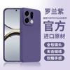 Liquid feel Suitable for OPPOfindx9pro mobile phone case New findx9 anti-drop case Premium sense case x8s