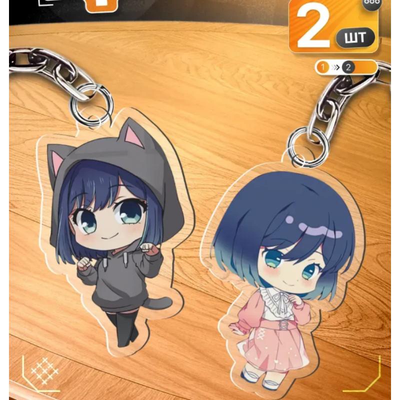 

Anime Cartoons Acrylic Key Buckle for Oshi No Ko Mem-Cho Kana Arima Ruby Hoshino Aqua Ryosuke Self-Made Acrylic Backpack Pendant