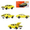 Matchbox Japan Series Assorted Vehicle Toys, Mini Cars, 12-Car Box, Ages 3+, Multi-Purpose, 986G-HFF78
