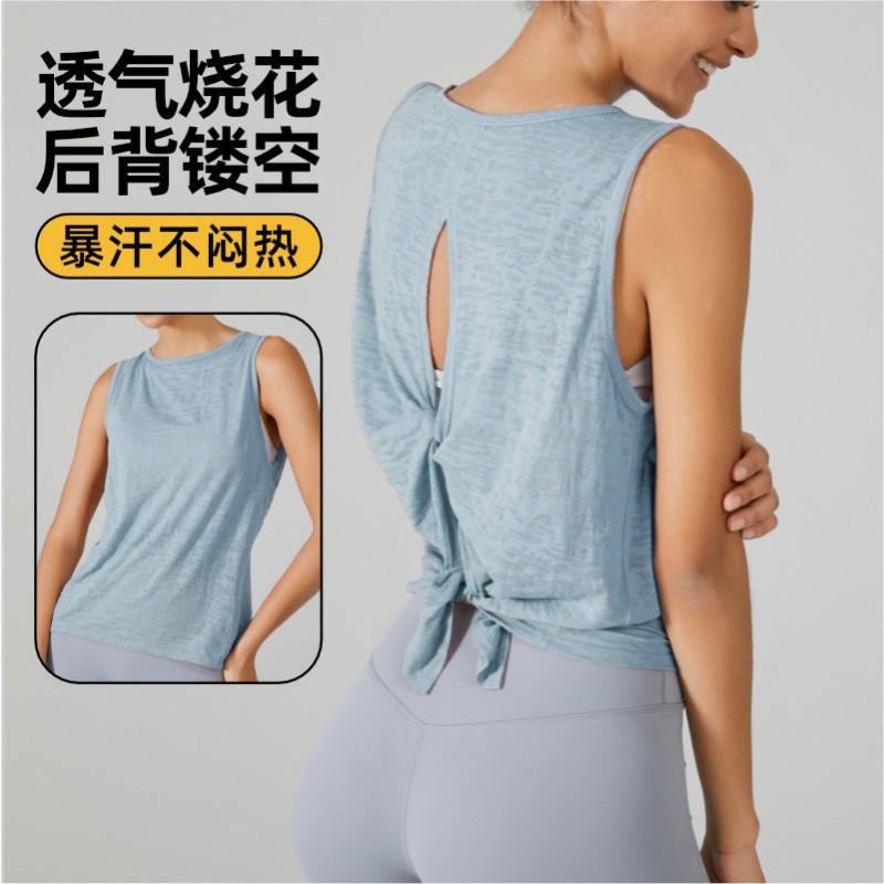 Damen Leichte Yoga-Top Schnelltrocknend Locker Ärmellos Trainingsshirt Atmungsaktiv Fitness-Tanktop Sommer Training