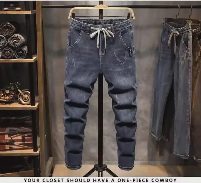 2024 Men's Stylish Elastic Waist Jeans: Spring & Autumn Straight Fit, Drawstring, Slim, Long & Lightweight for Summer.