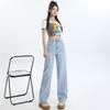 Korean High-Waist Slim Straight Jeans for Women - Spring/Summer 2025 Collection