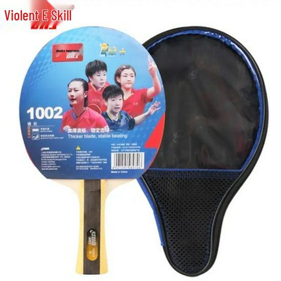Double Happiness 4002 Ping Pong Racket: 1-Star & Training 3-Star Racket