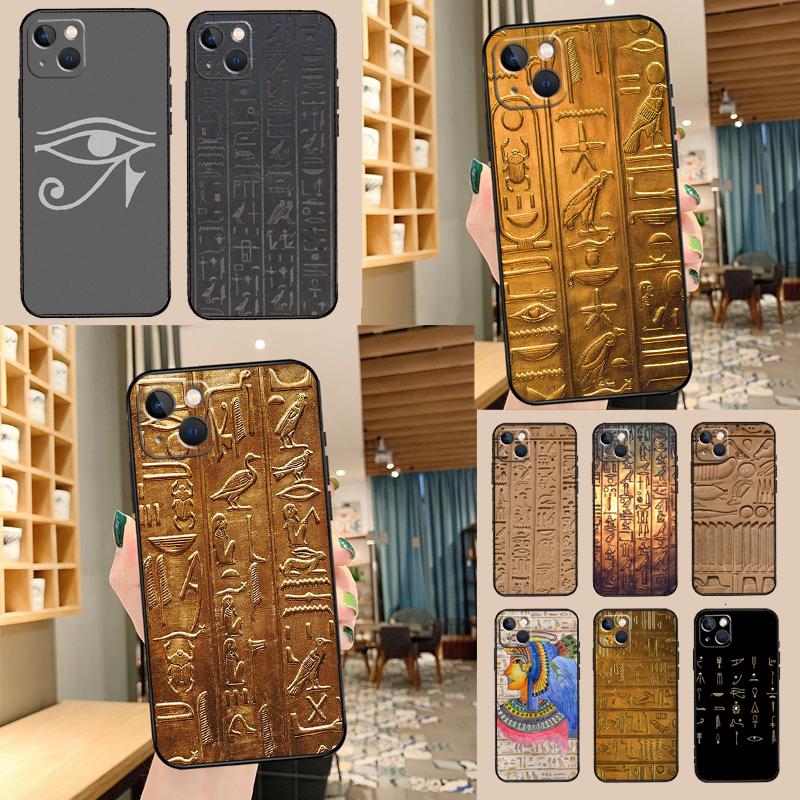 Egyptian Hieroglyphics Symbols Case For Xiaomi 13T 14T 15T 14 15 Ultra 17 Pro Max Cover For POCO F8 F7 X7 Pro F5 F6 X5 X6