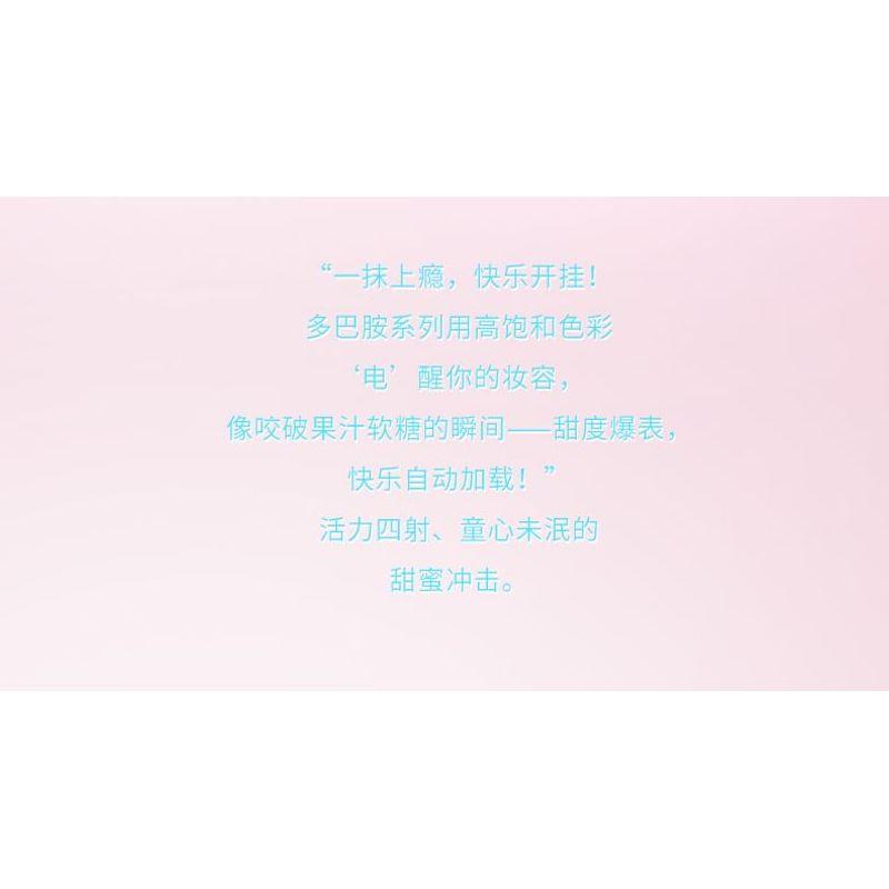 biya - Candy Ultra-Fine Liquid Eyeliner - 2 Colors