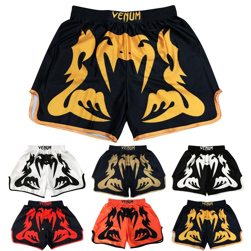 Boxstrumpfhosen Schnelltrocknende Shorts Gym Pants