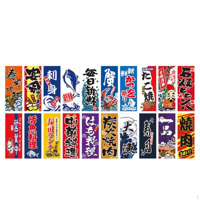 20 Stück Japanische Wimpel, Dekorations-Hängeschnur Bunt Retro Kleines Kreatives Ornament für