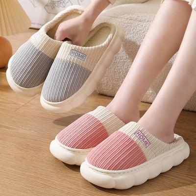 Baumwollpantoffeln Herren Herbst und Winter Neu Zuhause Indoor Rutschfest Verdickte Sohle Warm Plüsch Baumwollschlepp Damen
