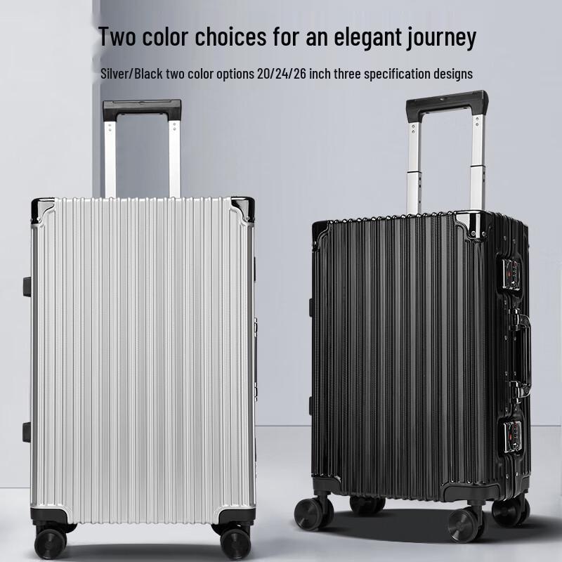 Hangyuanxiang Striped Aluminum Frame Suitcase