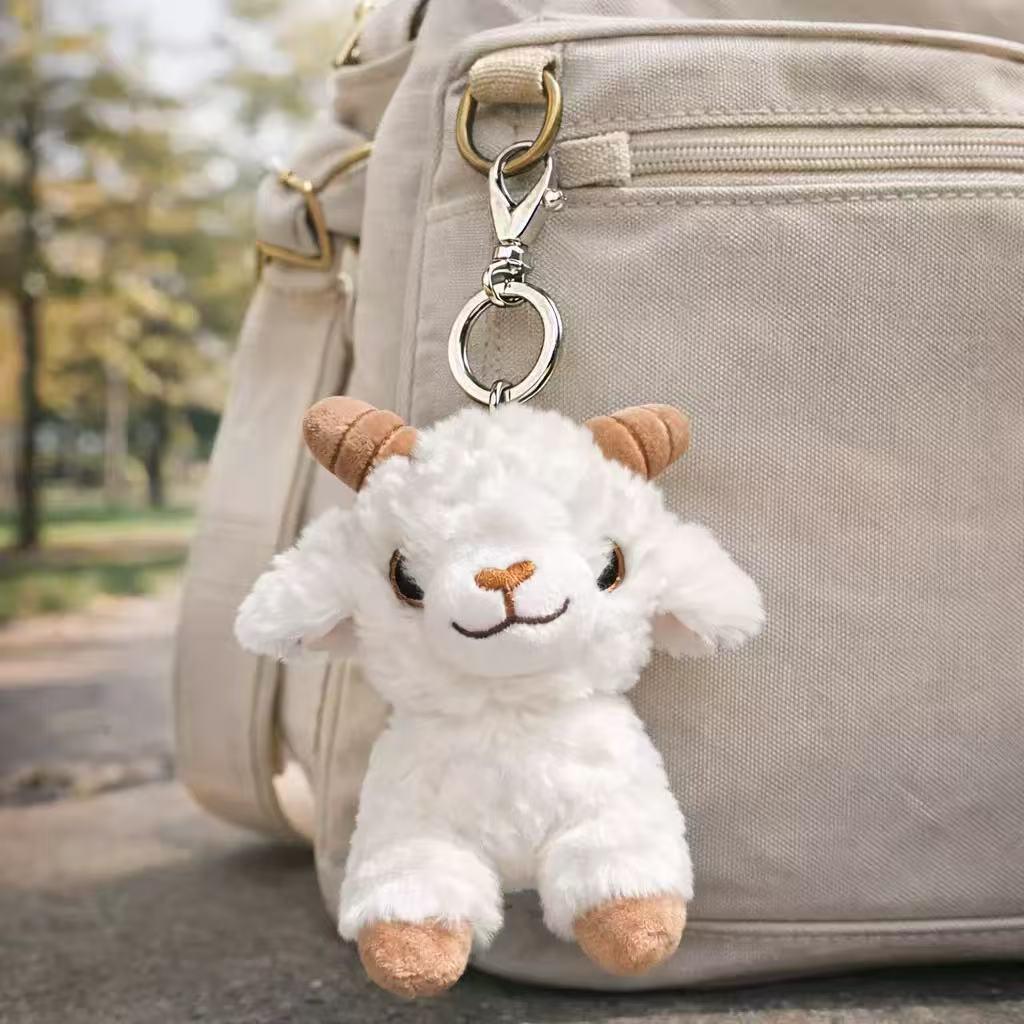 Xinjiang Little Sheep Wool Plush Keychain Bag Charm 15 cm белый