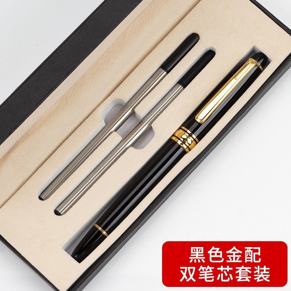 Metal Signature Pen, Black Orb Pen, Gender-Neutral Pen, Business Gift Pen, Advertising Pen