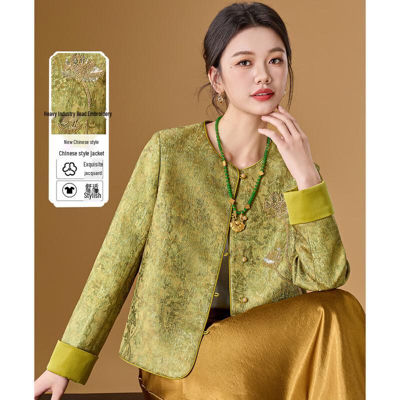 

Women s New Chinese Style Beaded Jacquard Embroidered Jacket L