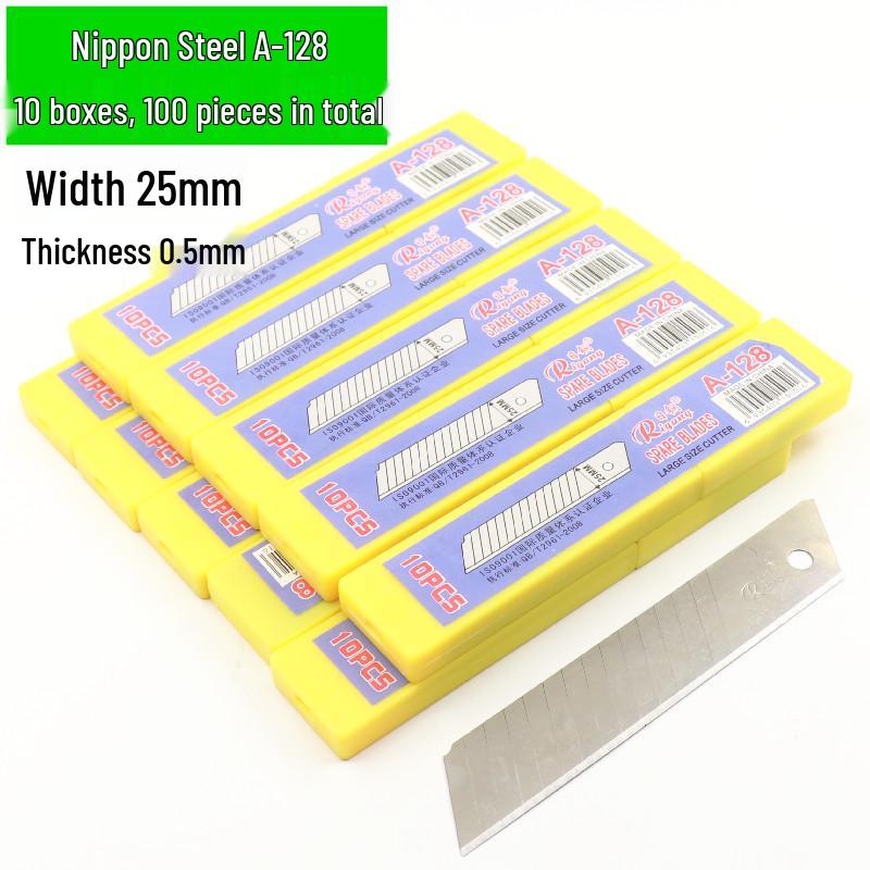 A-127 Art 25mm X 0.7mm Extra-Large & Thick Wallpaper Cutter