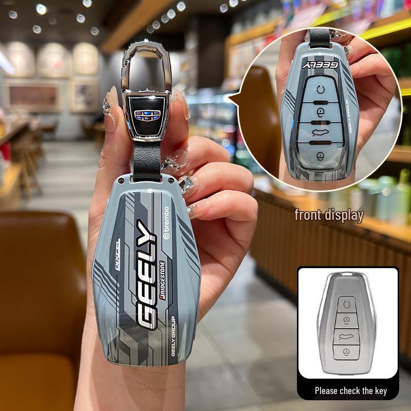 Versatile Key Case for Geely: Emgrand GL/GS, Borui GE, Vision X3/X6Pro, Buckle S1, Boyue Car Shell