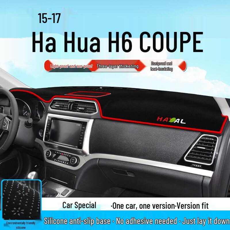 Haval H6 Coupe Dashboard Sunshade Pad - Interior Sun Protection Mat