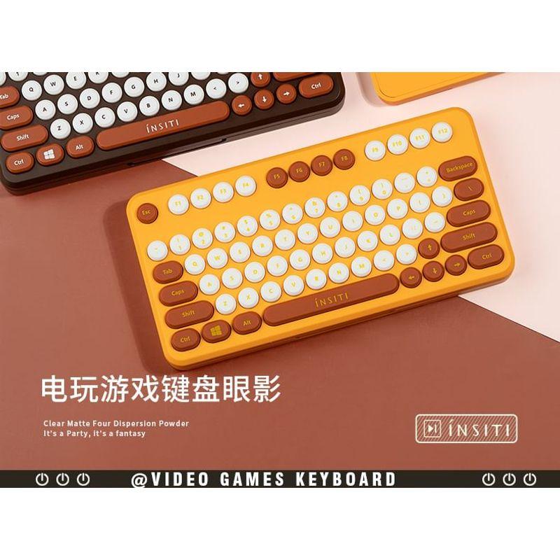 INSITI - Video Game Keyboard Eyeshadow Palette - 2 Types