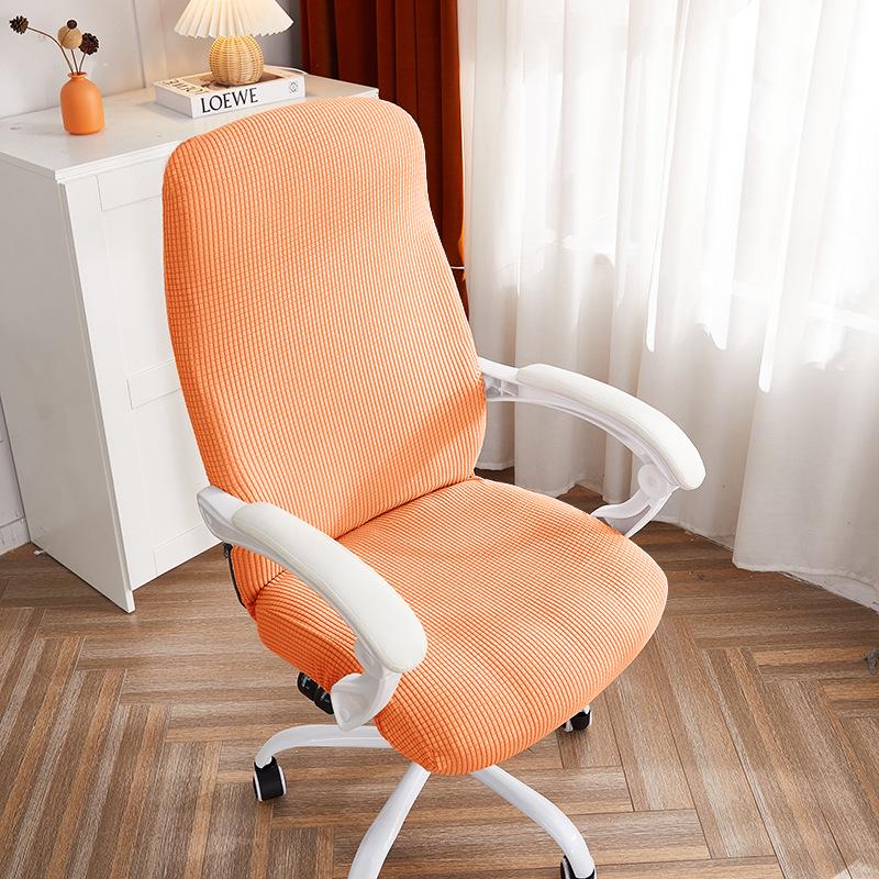 Stretchable Solid Color Jacquard Swivel Office Chair Cover with Zipper for Full Coverage