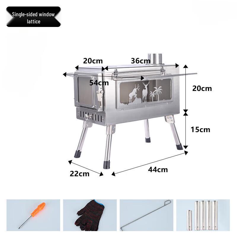 Li Shen Outdoor Camping Tent Heating Stove