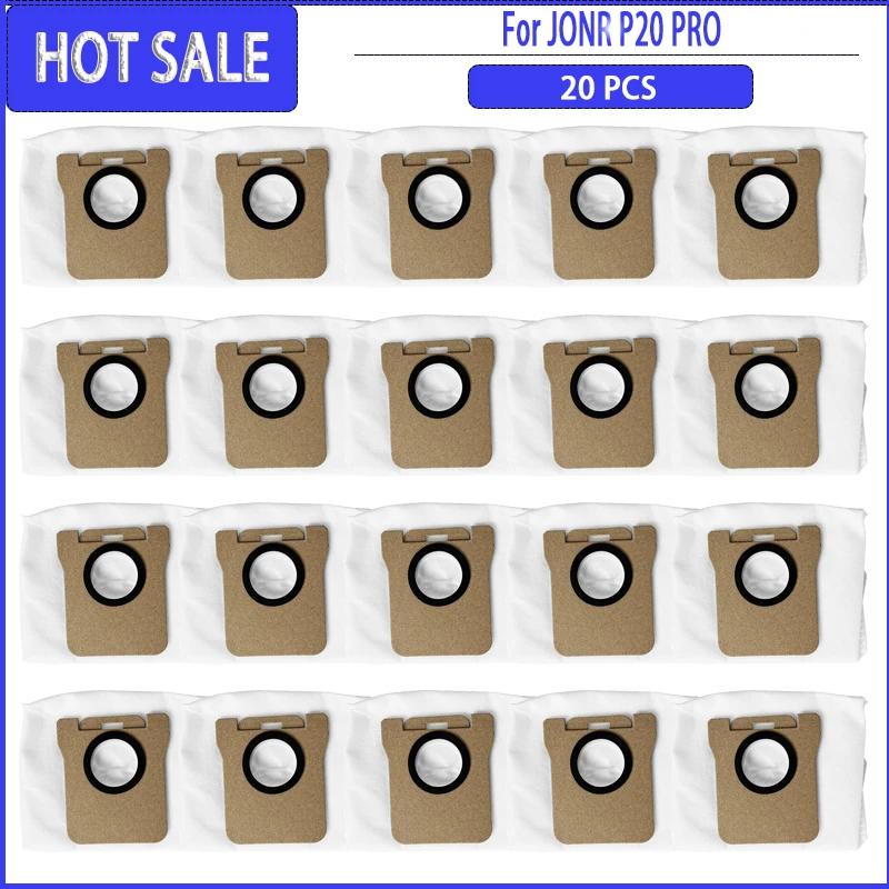 Roller Side Brush Mop Dust Bag For JONR P20 PRO / T5 Pro Robot Vacuum Spare Parts Accessories Consumables Household Cleaning