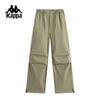 Kappa Women's 2025 Autumn Straight-Leg Sport Pants