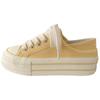 Dikke Bodem Canvas Schoenen Dames Ronde Neus Platte Veters Dubbele Band Veelzijdig Dunne Zool Board Schoenen Ademend Laag Uitgesneden Casual