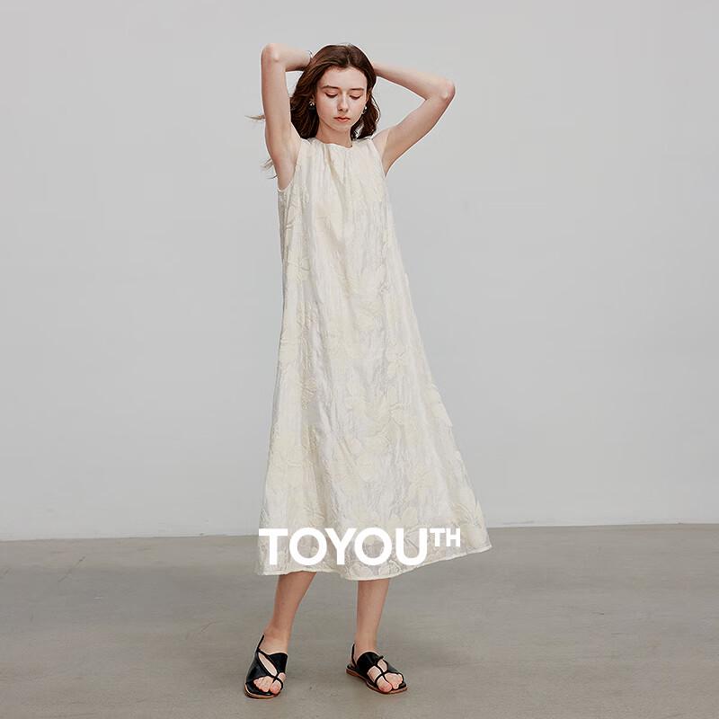 

Chuyu 2025 Embroidered Lyocell A-Line Vest Dress S