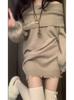 Pure desire wind one-word collar off-the-shoulder knitted dress women's autumn and winter long design sense versatile hip-wrapping skirt