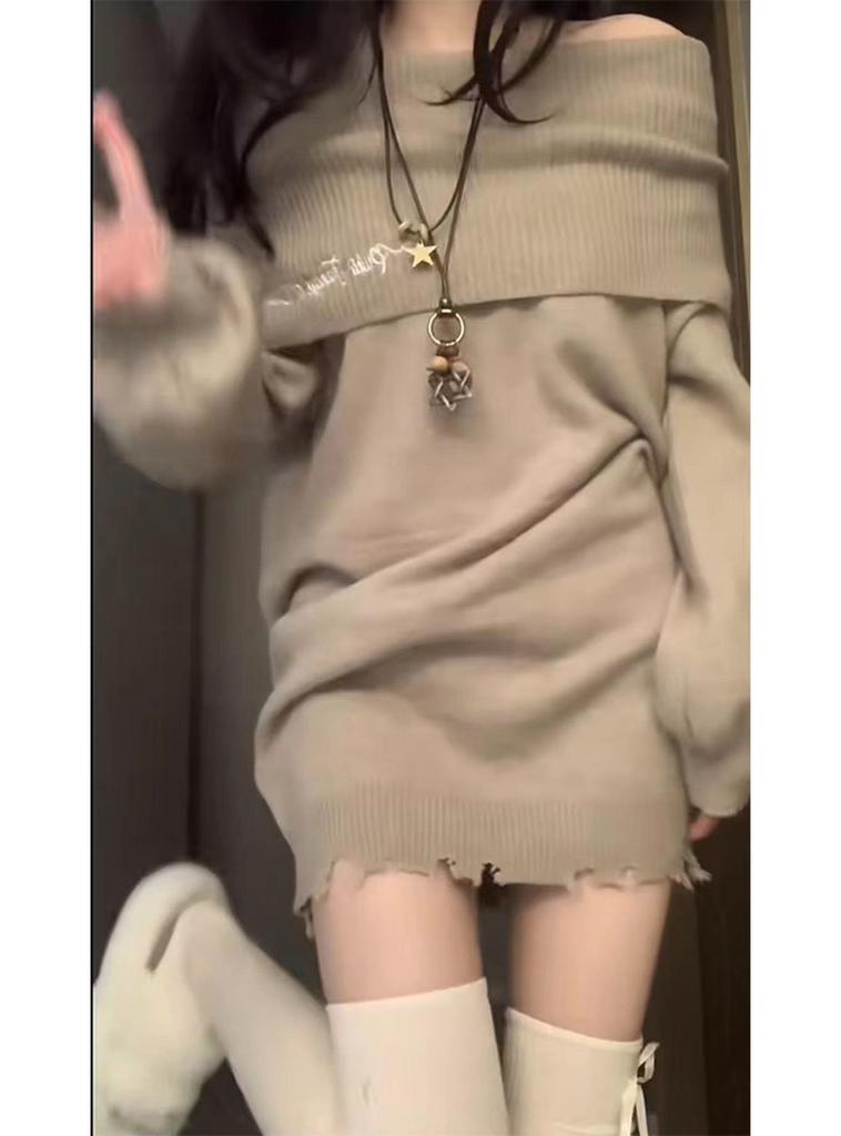 Pure desire wind one-word collar off-the-shoulder knitted dress women's autumn and winter long design sense versatile hip-wrapping skirt