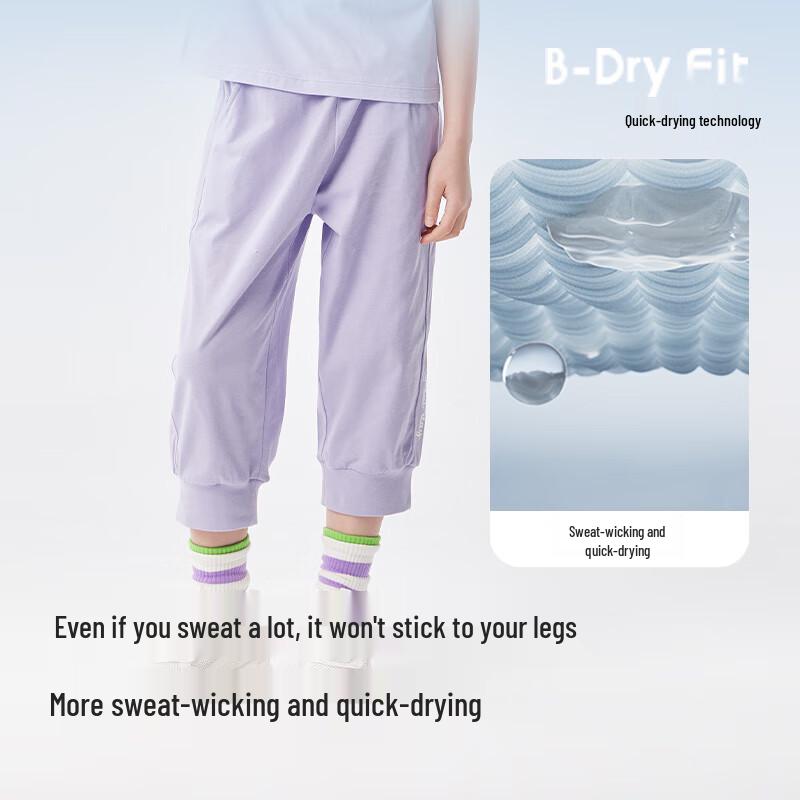 Balabala Girls Summer Casual Cropped Pants 165