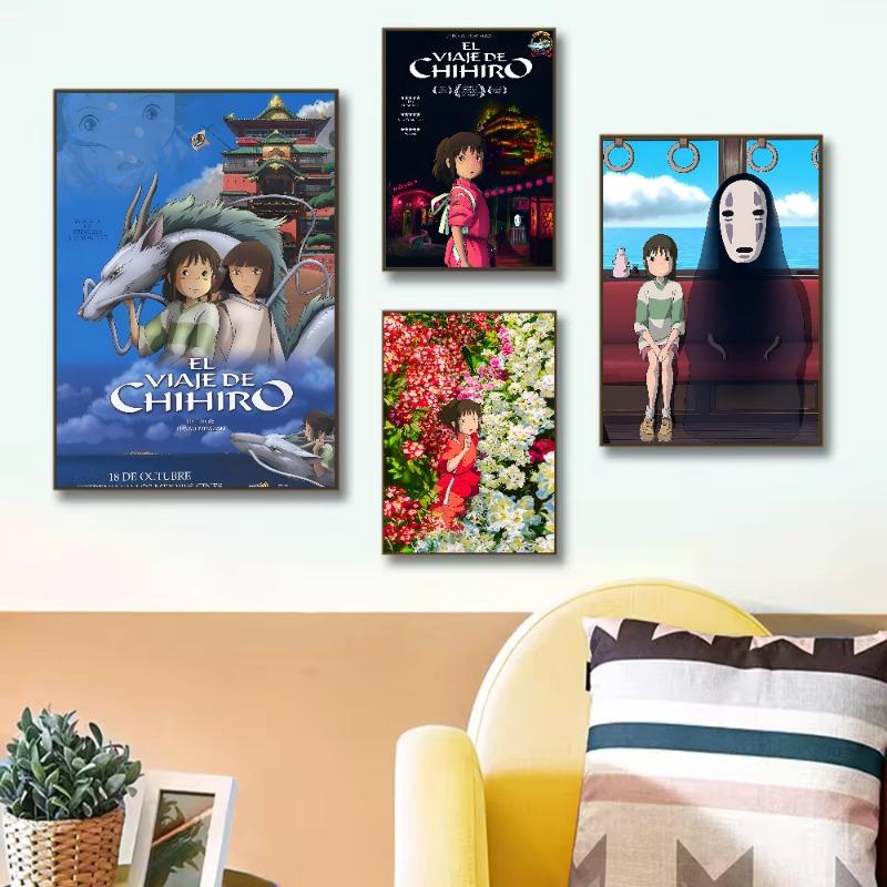 My Neighbour S-Spirited Away Anime Poster HD Art Sticky Wall Waterproof Home Living Room Bedroom Bar Aesthetic Decoration
