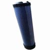 Lombardini LDW1003 Air Filter Element