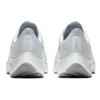 New Nike Air Zoom Pegasus 37 Grey Metallic Silver Women's BQ9647-009