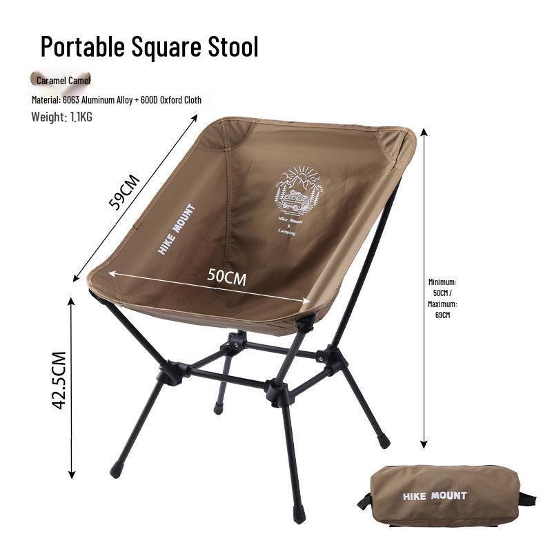Ultra-Light Folding Camping Chair - Aluminum Alloy Moon Chair for Outdoors & Fishing верблюд