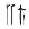 Audio-Technica ATH-CK251TV Wired In-Ear Headphones TV Silver