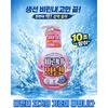 Goodbye Fishy Smell Bubble Foam Hand Wash 250ML