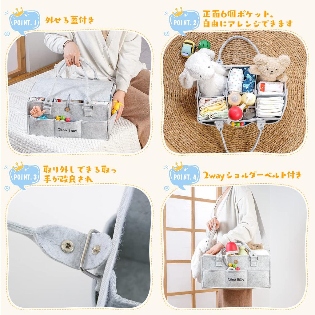 Large Capacity Diaper Storage Bag with Detachable Foldable Diaper Storage Baby Storage Basket with Car Travel Storage Small Item Baby Supplies Baby