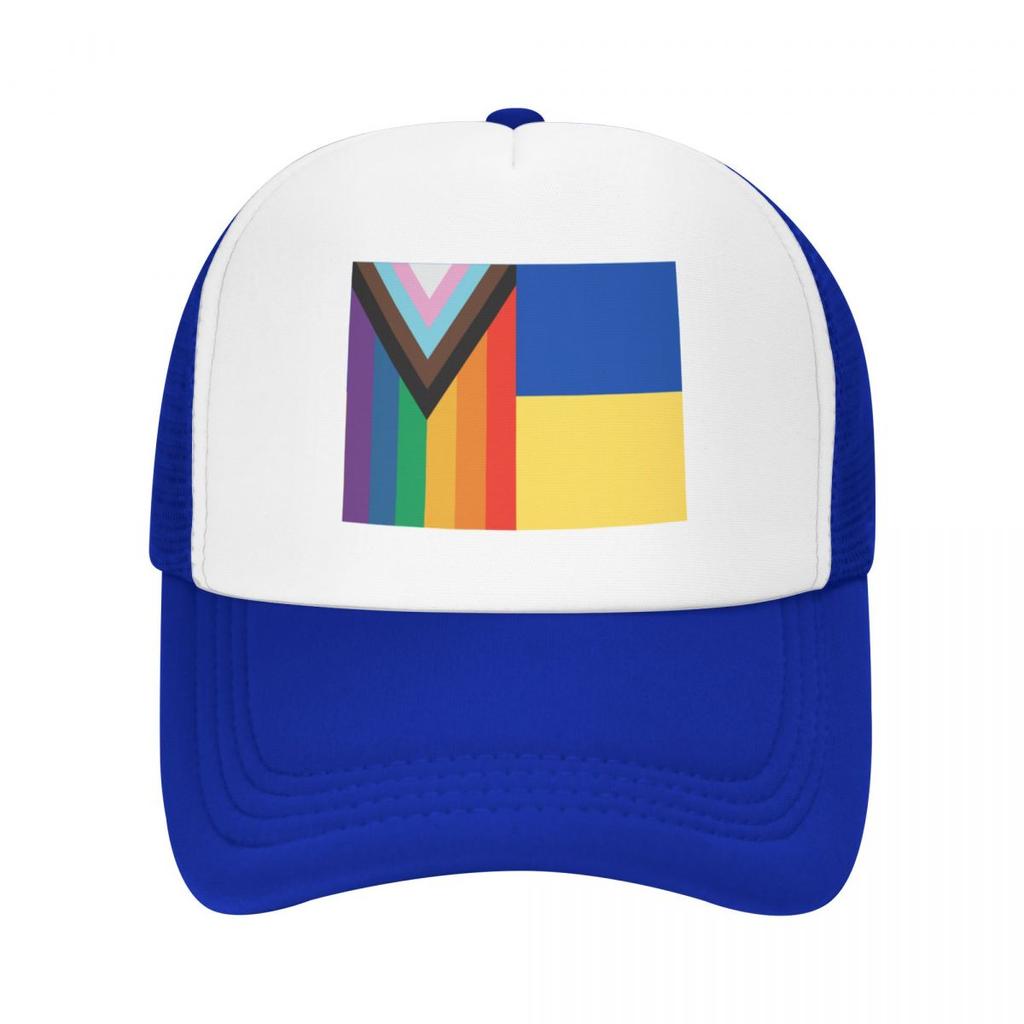 Queer / LGBTQIA Ukrainian Pride Baseball Cap Luxury Brand Visor Unisex Cap Women'S