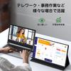 KEEPTIME Mobile Monitor, 15.6 Inch 1920 X 1080 Mobile Display, Portable Monitor, IPS LCD