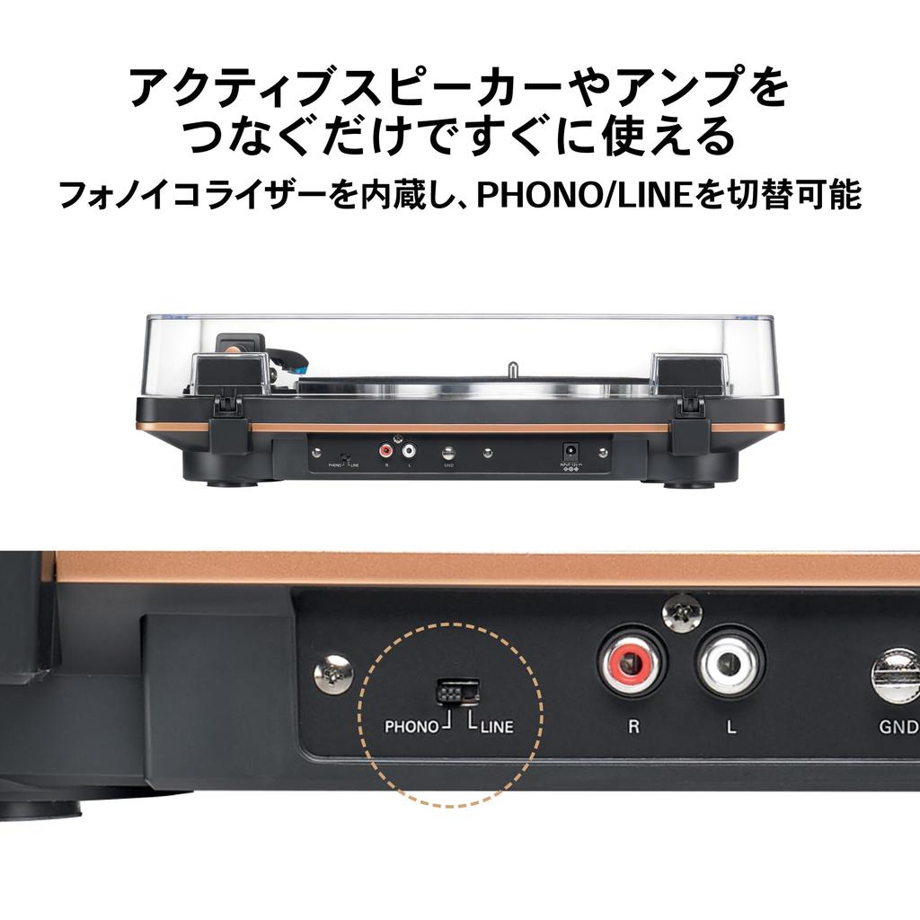 BS Wireless Fully Automatic Record Player Bluetooth Compatible Aluminum Alloy VM Type Cartridge Phono Equalizer Compatible with Rotation Belt Drive