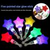 1-10pcs Kpop Lightsticks Concert Support Rods Glow In The Dark Halloween Decoration Crazy Wedding Party Time Festival Accessorie